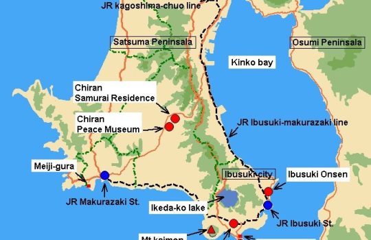 kagoshima